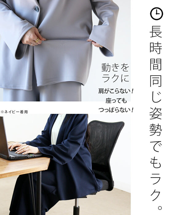 Fatigue-free beautiful stretch suit set