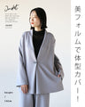 Fatigue-free beautiful stretch suit set