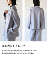 Fatigue-free beautiful stretch suit set