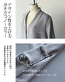 Fatigue-free beautiful stretch suit set