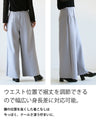 Fatigue-free beautiful stretch suit set