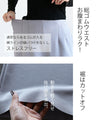 Fatigue-free beautiful stretch suit set