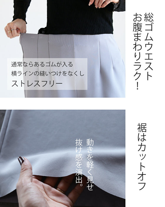 Fatigue-free beautiful stretch suit set