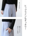 Fatigue-free beautiful stretch suit set