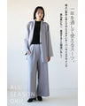 Fatigue-free beautiful stretch suit set