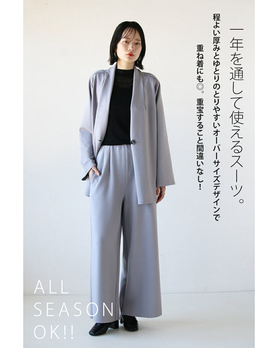 Fatigue-free beautiful stretch suit set