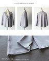 Fatigue-free beautiful stretch suit set