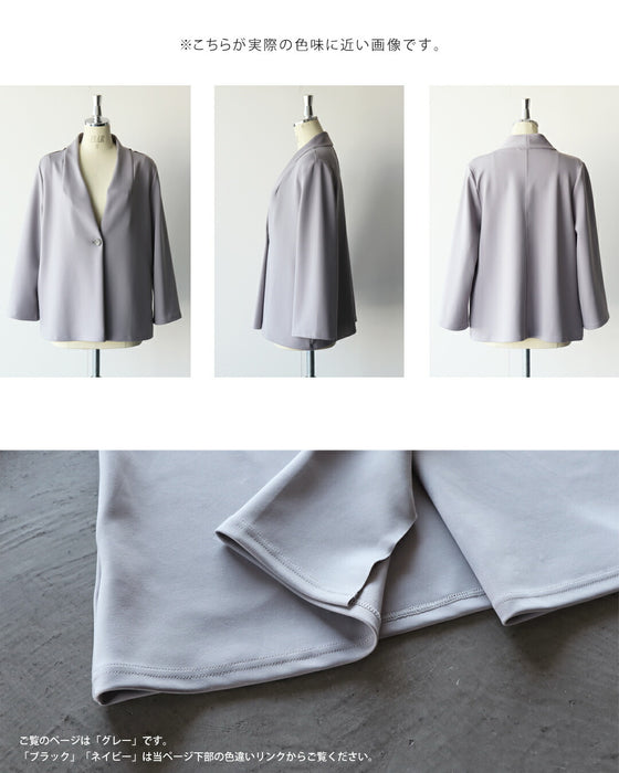 Fatigue-free beautiful stretch suit set