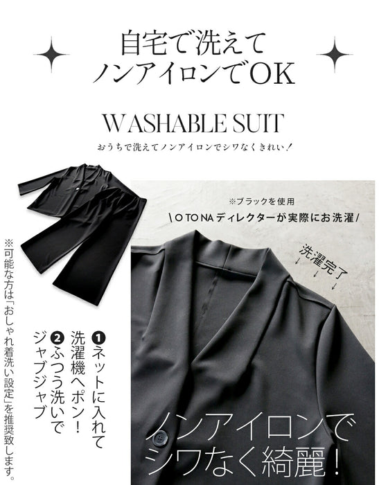 Fatigue-free beautiful stretch suit set
