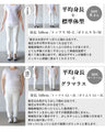 Fatigue-free beautiful stretch suit set