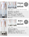 Fatigue-free beautiful stretch suit set