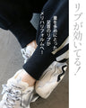 他と被らない大人のジョガーパンツ