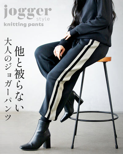 ネイビー