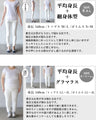 Elevate your outfit with cute sleeves Tops