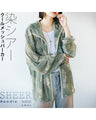 染シアー クール メッシュ パーカー