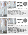 染シアー クール メッシュ パーカー