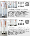 染シアー クール メッシュ パーカー