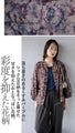 スモーキーFlowerシャツ トップス