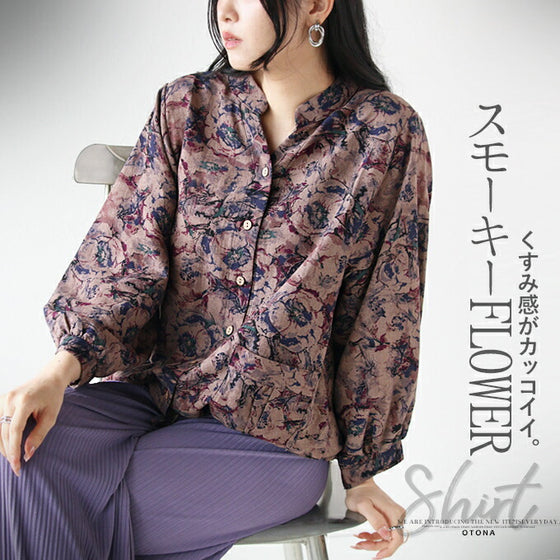 スモーキーFlowerシャツ トップス
