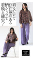 スモーキーFlowerシャツ トップス