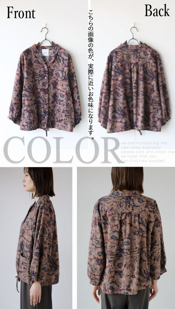 スモーキーFlowerシャツ トップス