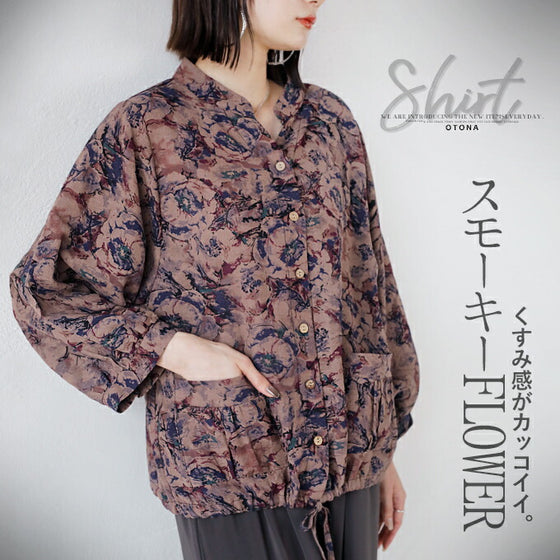 スモーキーFlowerシャツ トップス