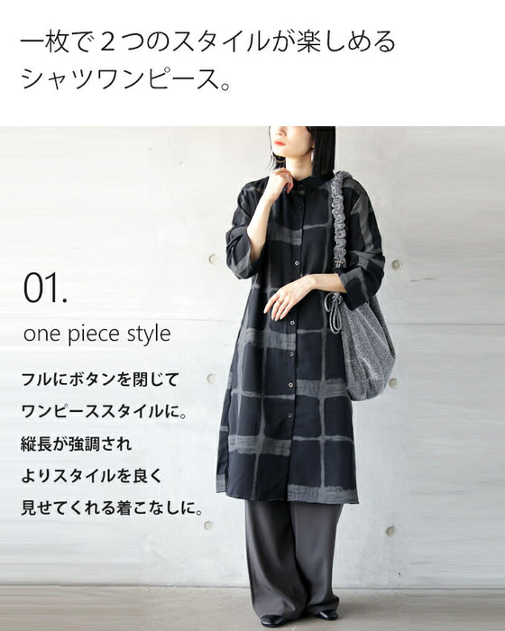 Just wear this shirt dress for a fashionable look