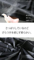 ただ着るだけで モードな佇まいへ シャツワンピース