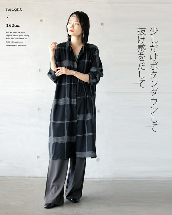 Just wear this shirt dress for a fashionable look