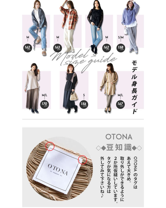 これがまさかの一枚なんです。ドッキングシャツ