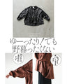 Satin Flower Tops with a striking floral pattern