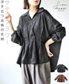 Satin Flower Tops with a striking floral pattern