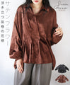 Satin Flower Tops with a striking floral pattern
