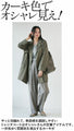 A trench coat that will get you into the spirit of the season