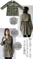 A trench coat that will get you into the spirit of the season