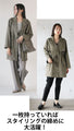 A trench coat that will get you into the spirit of the season