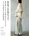 A design top that will catch the eye of fashionable girls