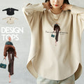 A design top that will catch the eye of fashionable girls