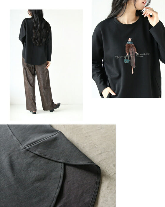 A design top that will catch the eye of fashionable girls