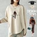 A design top that will catch the eye of fashionable girls