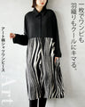 An art pattern shirt dress that can be worn as a dress or as a cover-up