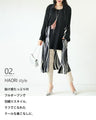An art pattern shirt dress that can be worn as a dress or as a cover-up