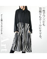 An art pattern shirt dress that can be worn as a dress or as a cover-up