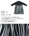 An art pattern shirt dress that can be worn as a dress or as a cover-up