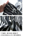 An art pattern shirt dress that can be worn as a dress or as a cover-up