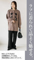 Floral embroidered shirt tops that make every move look classy