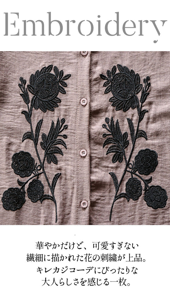 Floral embroidered shirt tops that make every move look classy