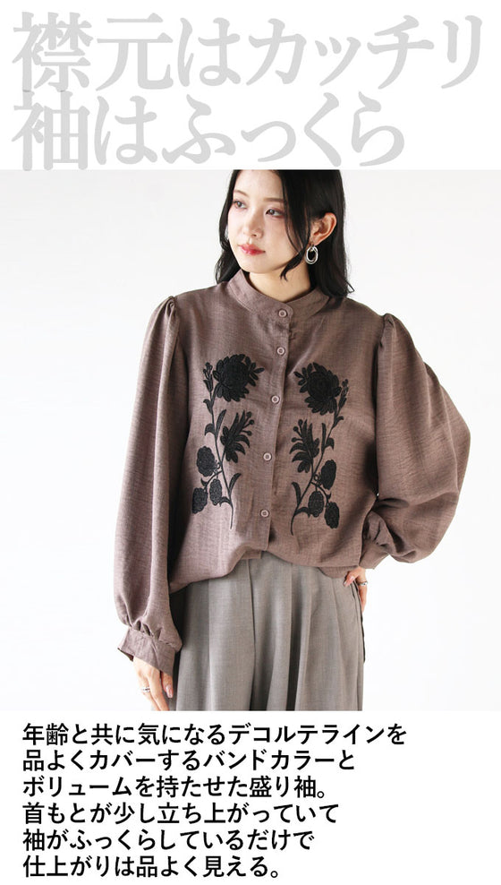 Floral embroidered shirt tops that make every move look classy