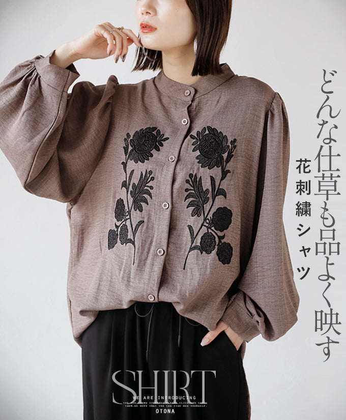 TANABANA タナバナ レディース 春コーデ トップス 9分丈 ロングシャツ 春の花たち集う 刺しゅう 薄手 カジュアル ナチュラル インド綿 25S411 0613 TANABANA タナバナ レディース 春コーデ トップス 9分丈 ロング