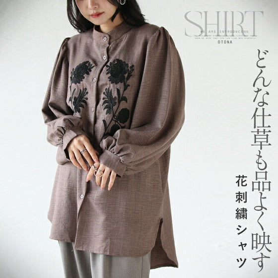 Floral embroidered shirt tops that make every move look classy